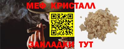 хмурый Лесосибирск