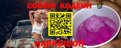 мефедрон VHQ Кунгур