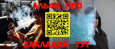 гидра Ликино-Дулёво