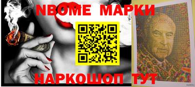 мефедрон VHQ Кунгур