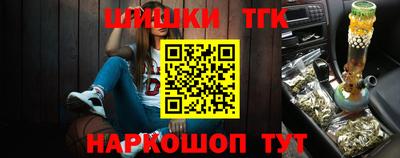 марки nbome Кулебаки