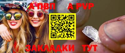 гидра Ликино-Дулёво