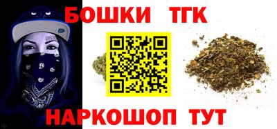 мескалин Кумертау