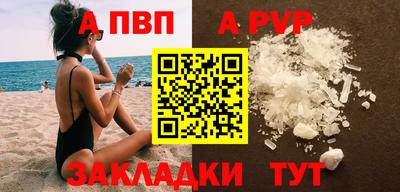 марки nbome Кулебаки
