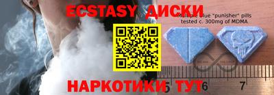мескалин Кумертау