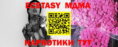 марки nbome Кулебаки