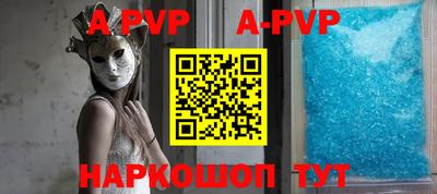 марки nbome Кулебаки