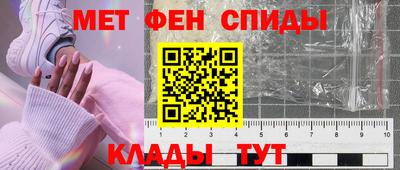 марки nbome Кулебаки