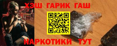 мескалин Кумертау