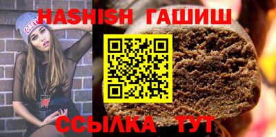 марки nbome Кулебаки