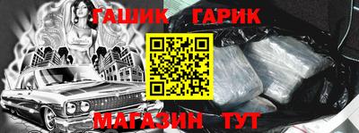хмурый Лесосибирск